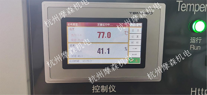 伺服電機高溫80度.jpg 伺服電機高溫80度.jpg