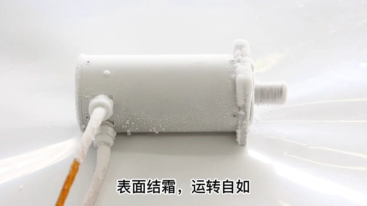 低溫-196度真空電機.png 低溫-196度真空電機.png